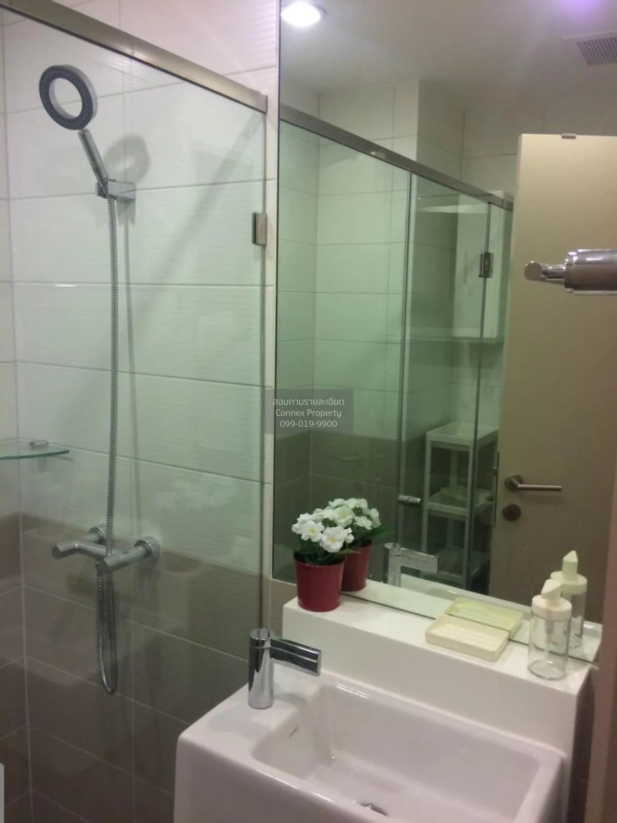 For Rent Condo , Ideo Q Chula-Samyan , MRT-Sam Yan , Bang Rak , B