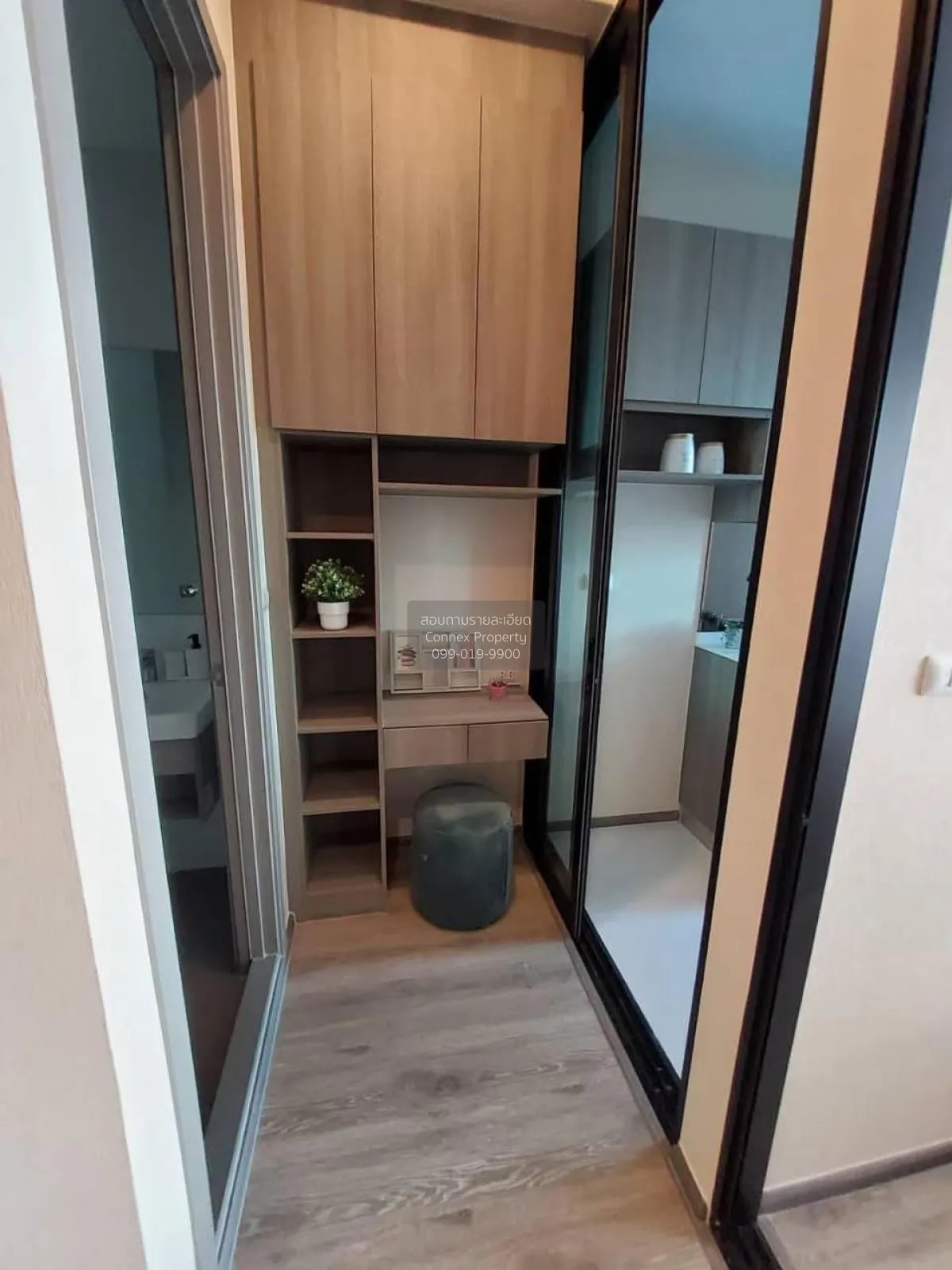 ขายคอนโด  ไนท์บริดจ์ ไพร์ม อ่อนนุช BTS-อ่อนนุช พระโขนง เขต วัฒนา 