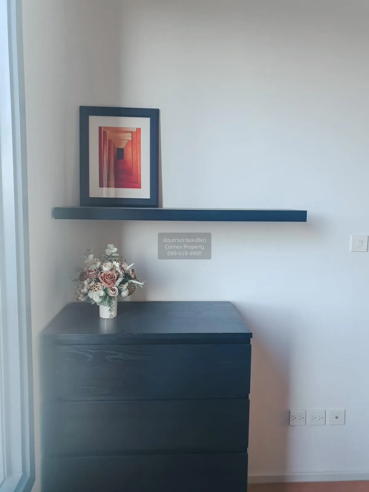 เช่าคอนโด  เอ็ม ลาดพร้าว BTS-ห้าแยกลาดพร้าว จอมพล  เขต จตุจักร กร