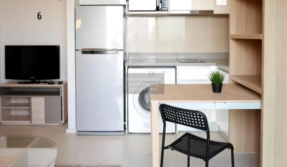 เช่าคอนโด  เอ็ม ลาดพร้าว BTS-ห้าแยกลาดพร้าว จอมพล  เขต จตุจักร กร