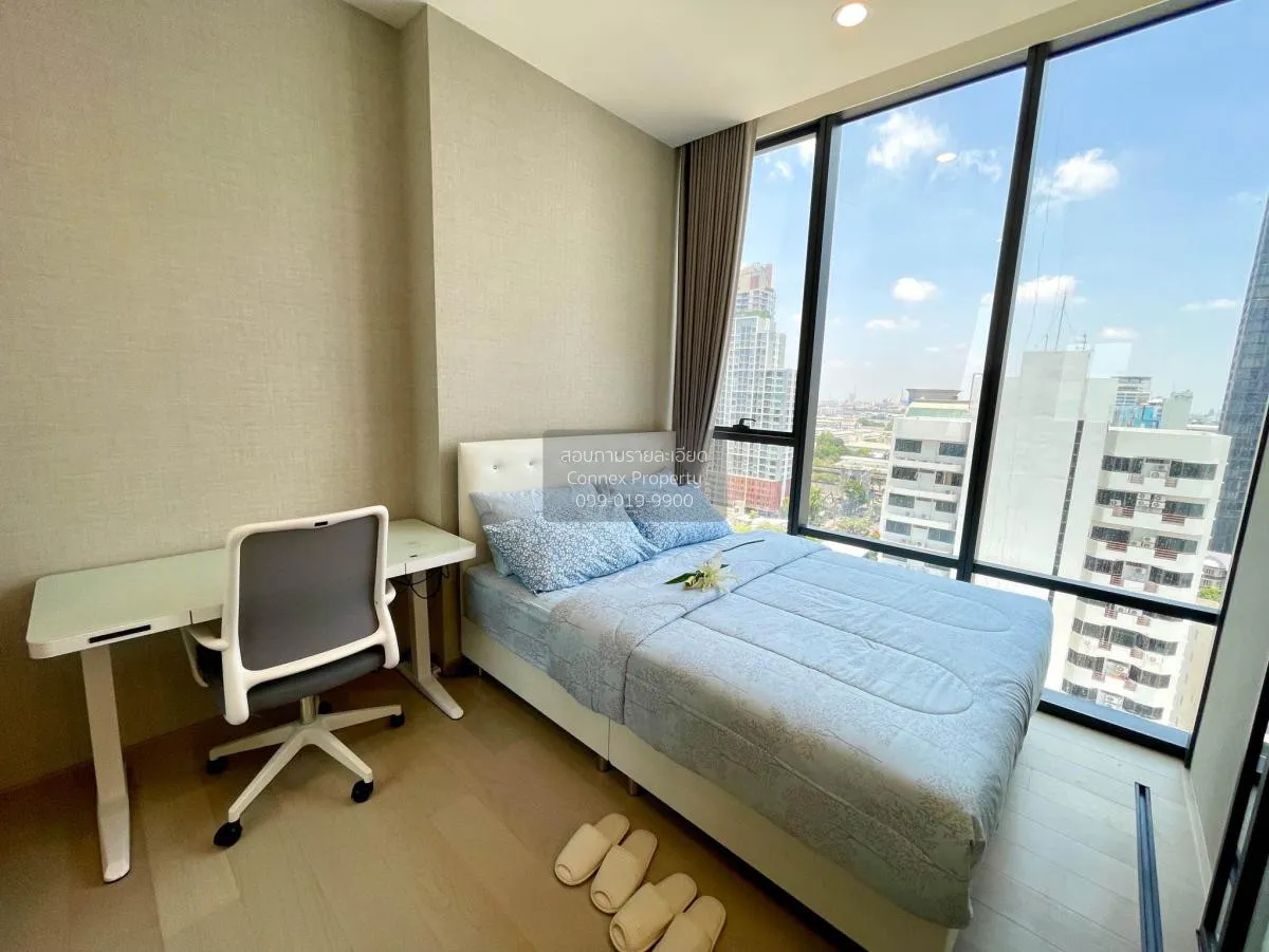 เช่าคอนโด  ดิ เอ็กซ์โทร พญาไท - รางน้ำ BTS-อนุสาวรีย์ชัยสมรภูมิ ถ