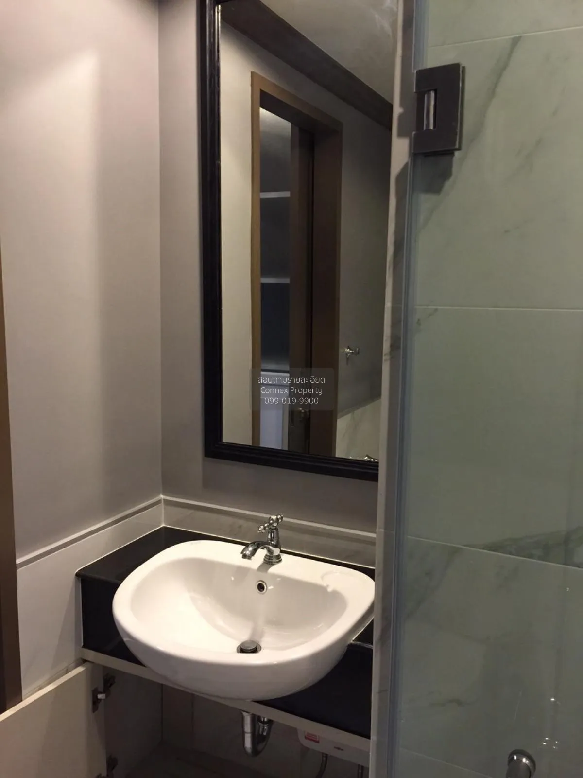 For Rent Condo , The Reserve Kasemsan 3 , BTS-National Stadium , 