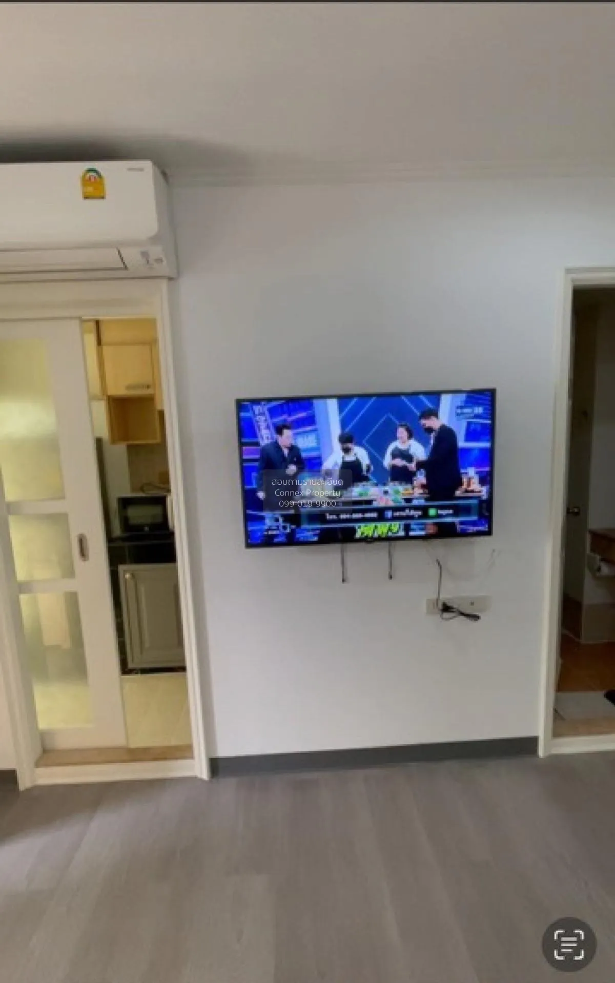 เช่าคอนโด  ลุมพินี วิลล์ พหล - สุทธิสาร BTS-สะพานควาย สามเสนใน เข 2