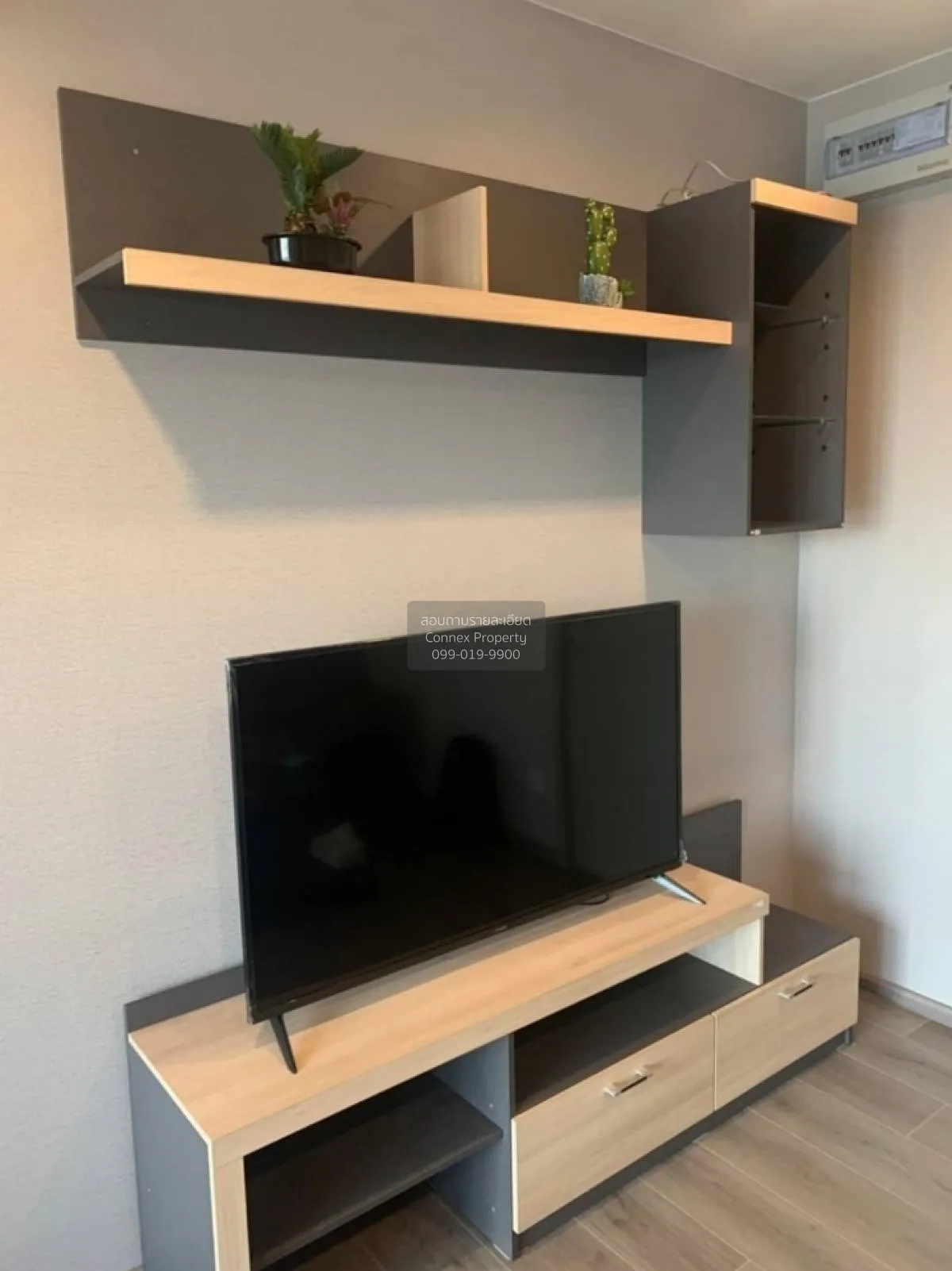 For Sale Condo , The Politan Aqua , river view , MRT-Phra Nang Kl 2