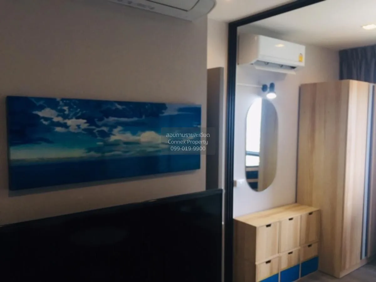 เช่าคอนโด  เดอะ โพลิแทน อควา MRT-สะพานพระนั่งเกล้า บางกระสอ เมือง