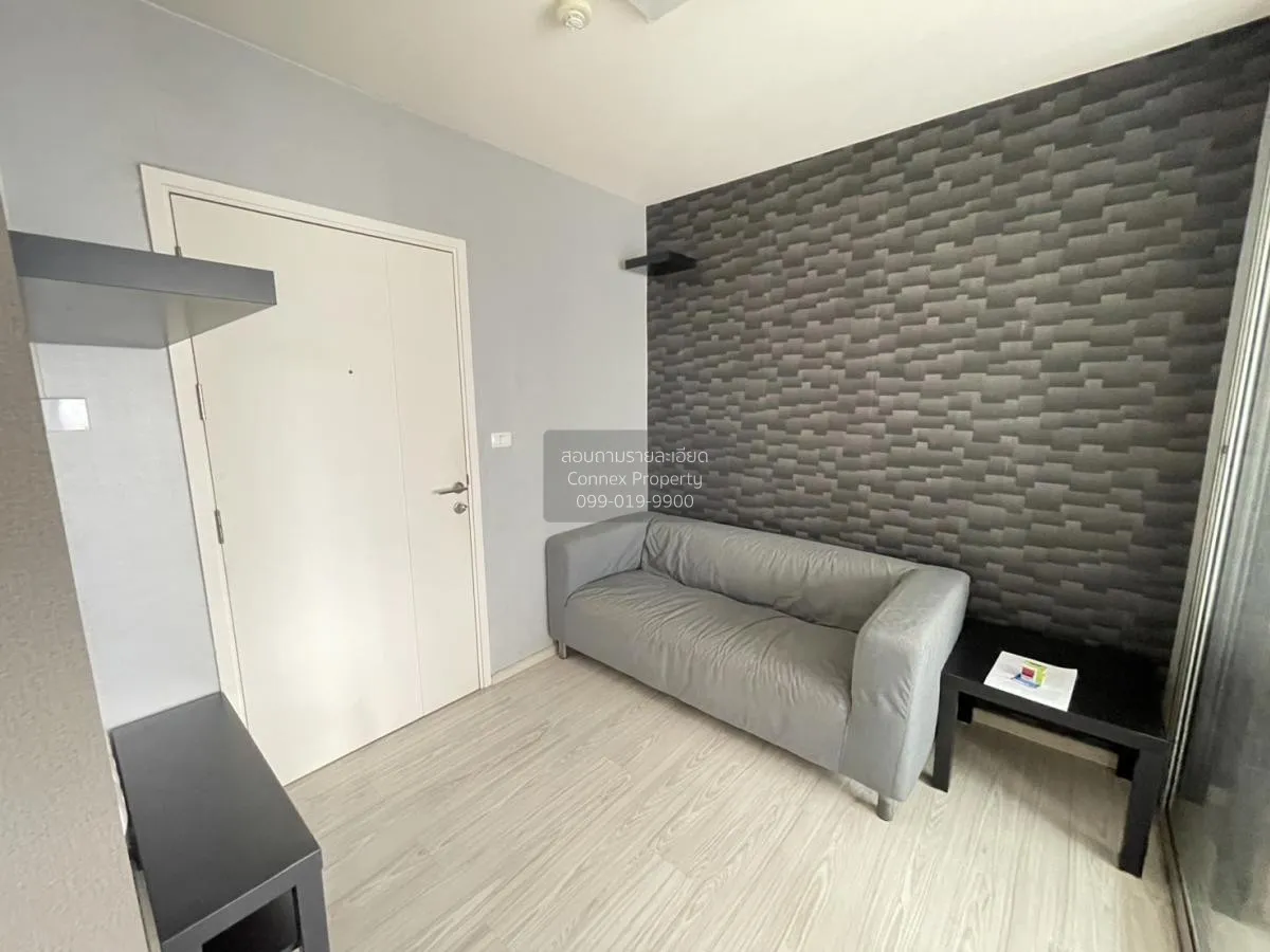 ขายคอนโด  แอสปาย รัตนาธิเบศร์ 2 MRT-บางกระสอ บางกระสอ เมืองนนทบุร 1