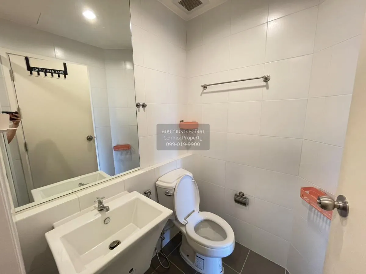 ขายคอนโด  แอสปาย รัตนาธิเบศร์ 2 MRT-บางกระสอ บางกระสอ เมืองนนทบุร