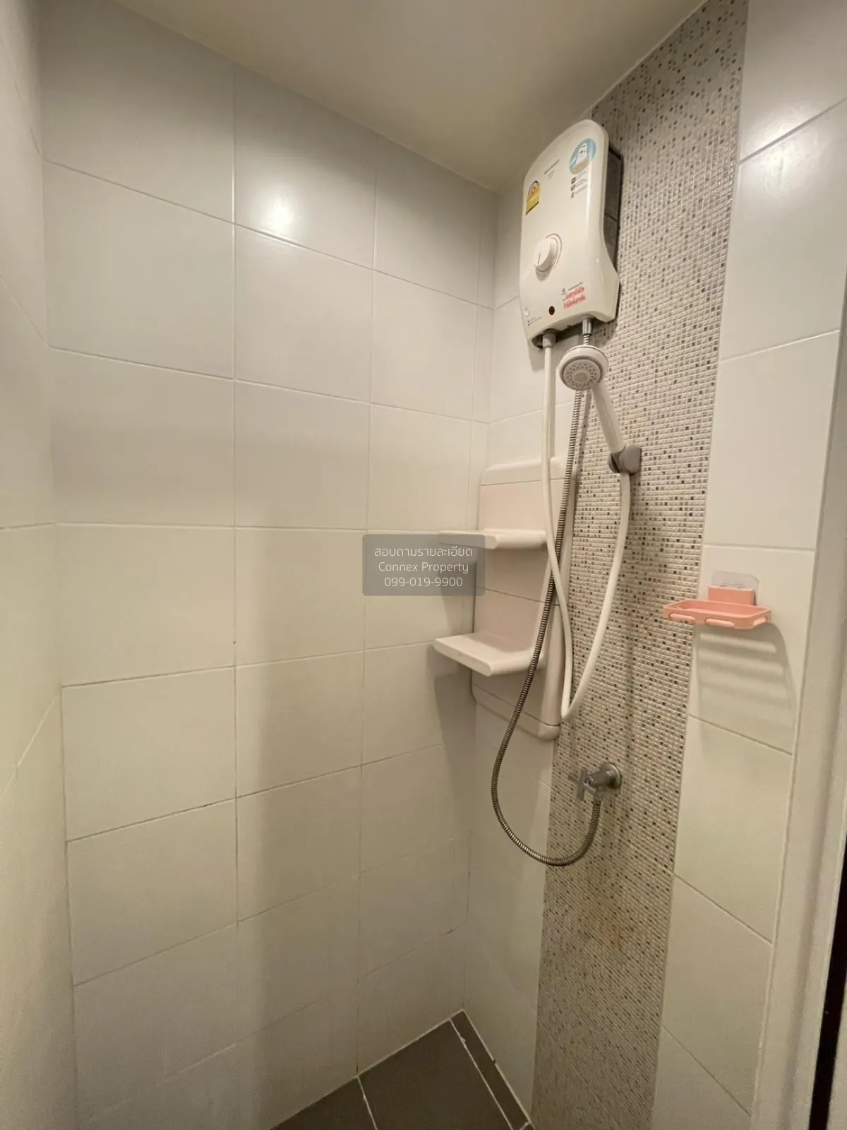 ขายคอนโด  แอสปาย รัตนาธิเบศร์ 2 MRT-บางกระสอ บางกระสอ เมืองนนทบุร