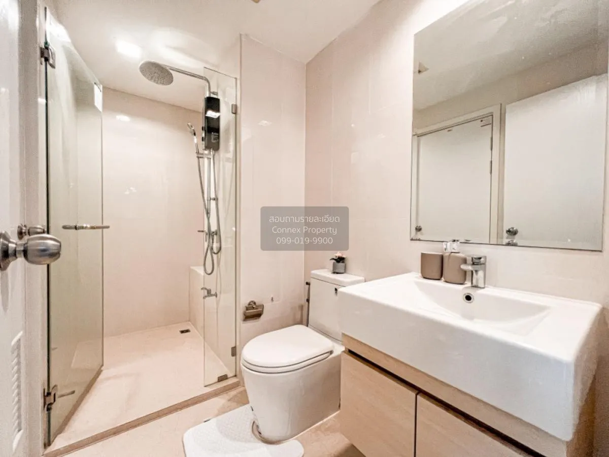 ขายคอนโด  เมโทร ลักซ์ เกษตร เสนานิคม เขต จตุจักร กรุงเทพ CX-96831