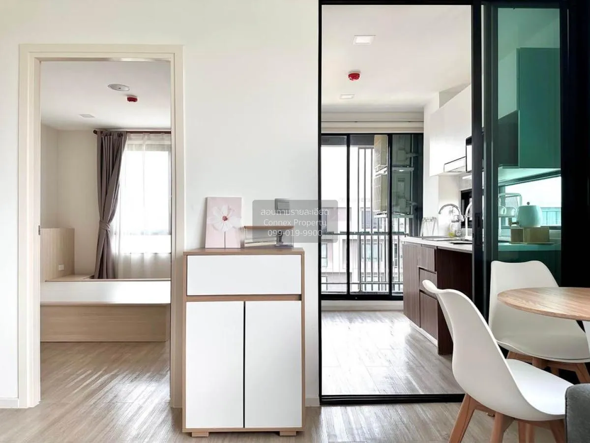 เช่าคอนโด  แอทโมซ ลาดพร้าว 71 ลาดพร้าว เขต ลาดพร้าว กรุงเทพ CX-96