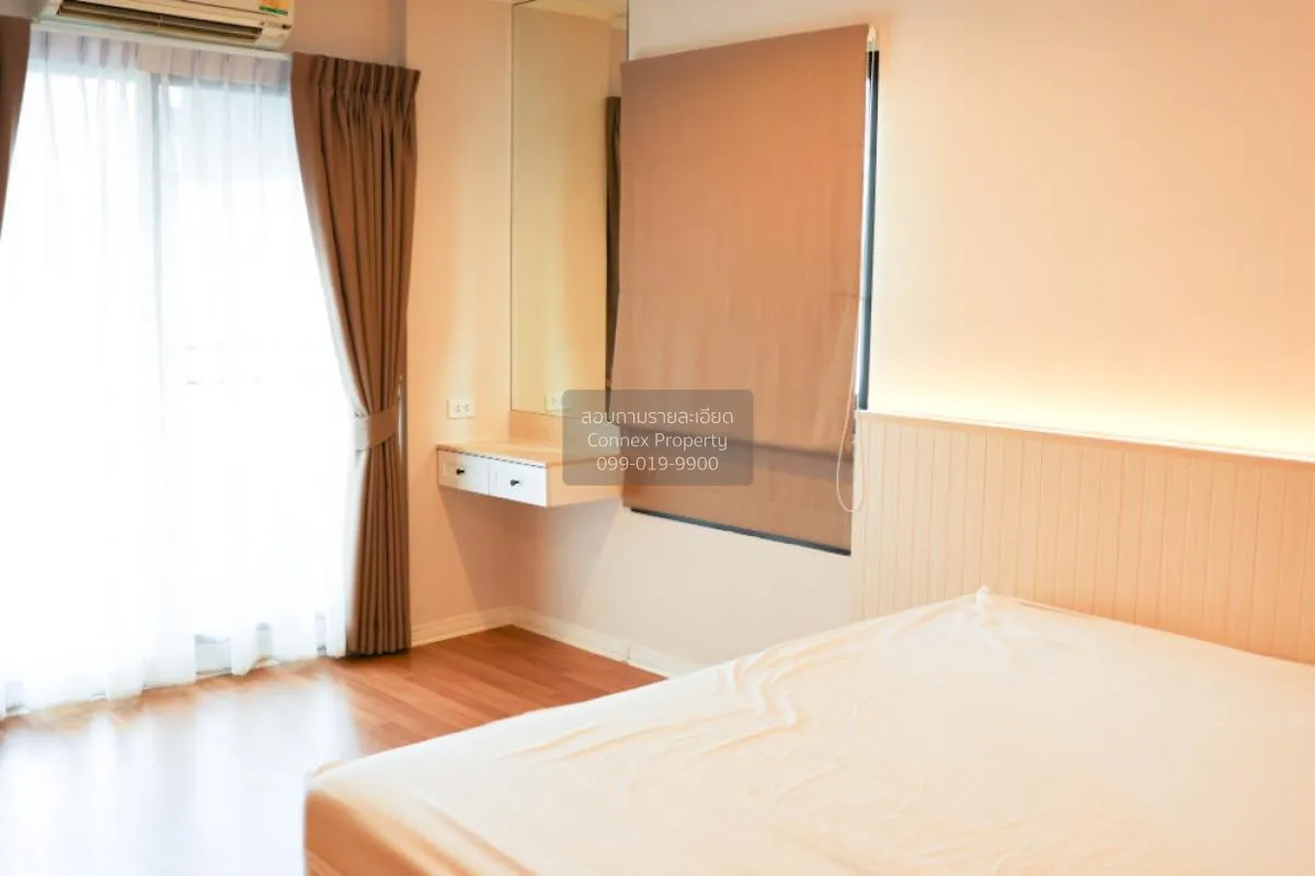 ขายคอนโด  ลุมพินี เพลส พหล - สะพานควาย BTS-สะพานควาย สามเสนใน เขต 3