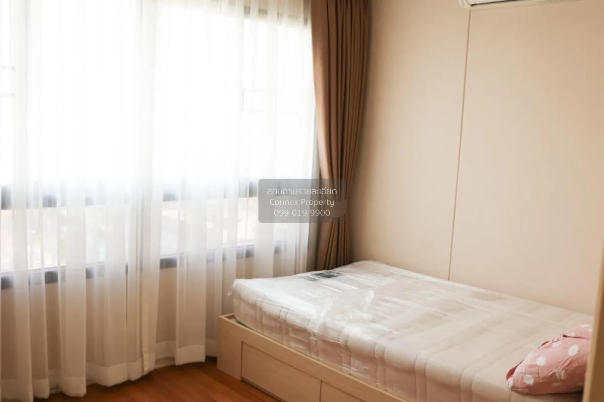 ขายคอนโด  ลุมพินี เพลส พหล - สะพานควาย BTS-สะพานควาย สามเสนใน เขต 4