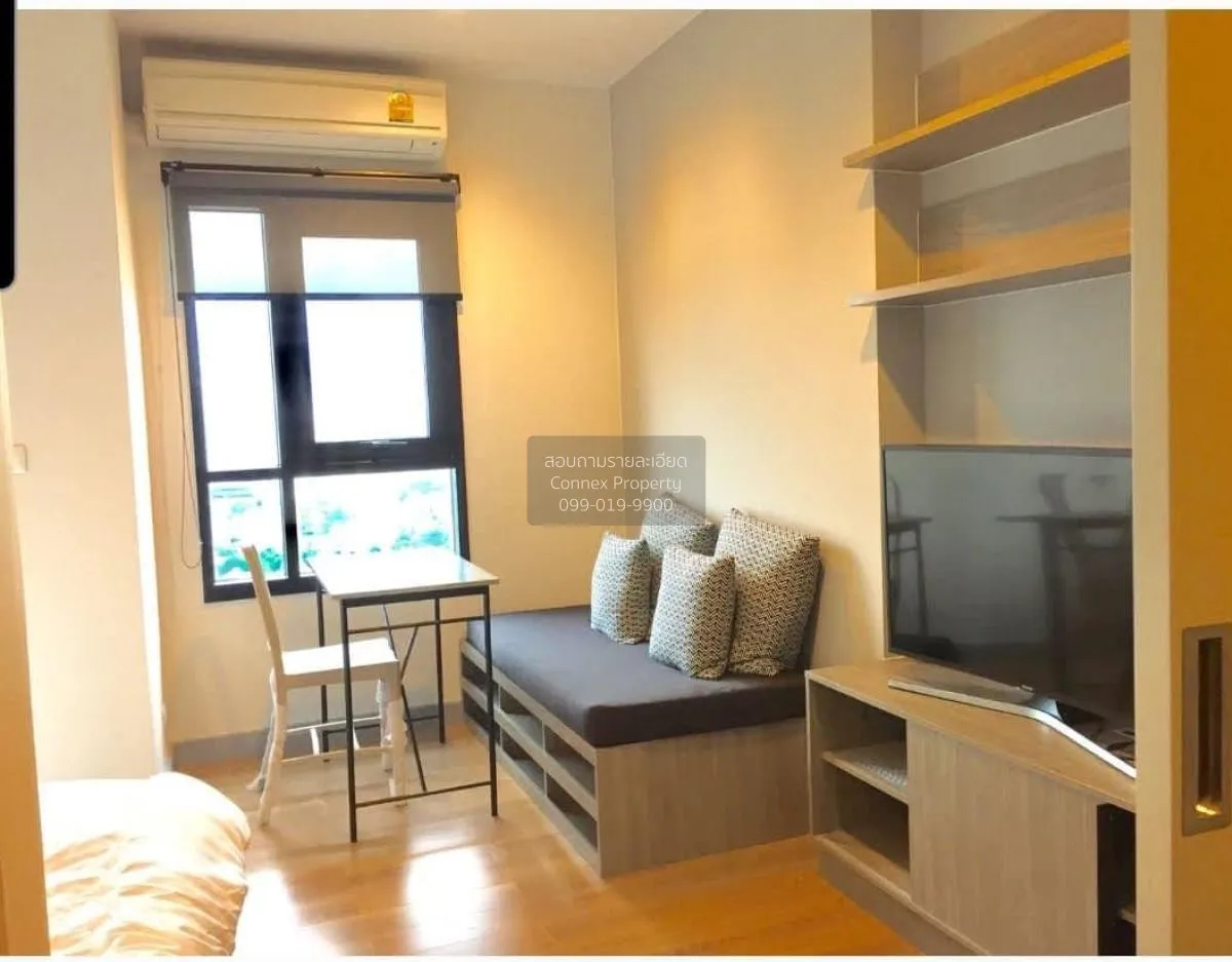 For Rent Condo , Chapter One Midtown Ladprao 24 , MRT-Lat Phrao , 1
