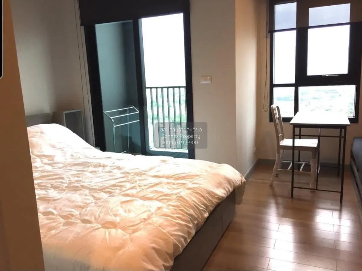For Rent Condo , Chapter One Midtown Ladprao 24 , MRT-Lat Phrao , 4