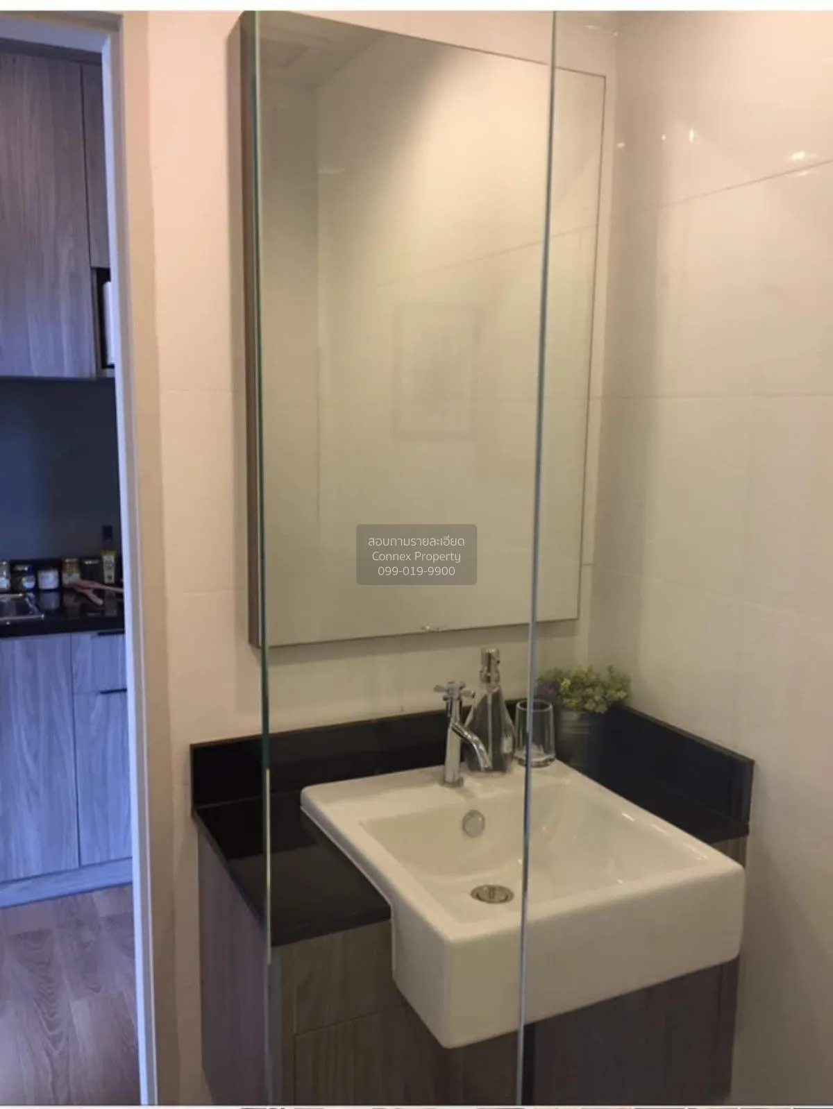 For Rent Condo , Chapter One Midtown Ladprao 24 , MRT-Lat Phrao ,