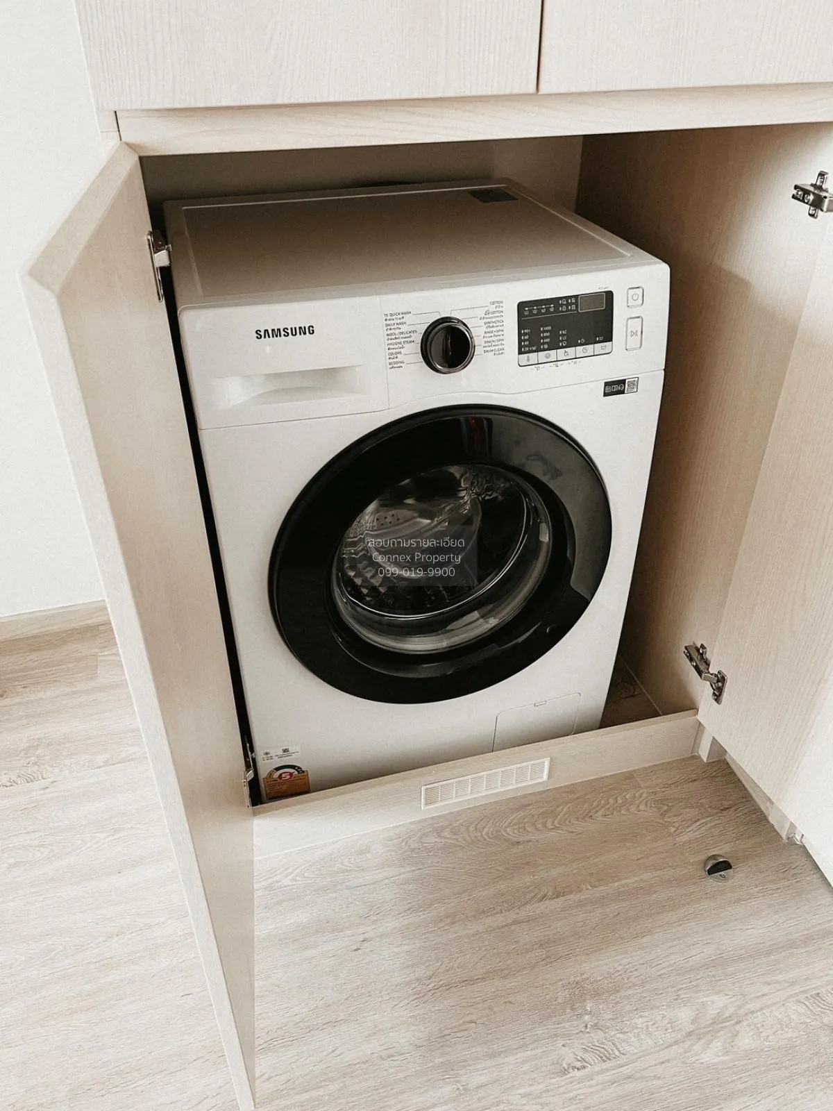 เช่าคอนโด  โนเบิล สเตท 39 BTS-พร้อมพงษ์ คลองตันเหนือ เขต วัฒนา กร