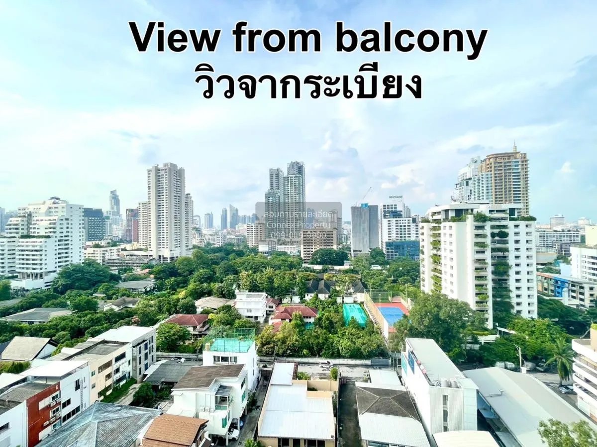 เช่าคอนโด  โนเบิล สเตท 39 BTS-พร้อมพงษ์ คลองตันเหนือ เขต วัฒนา กร