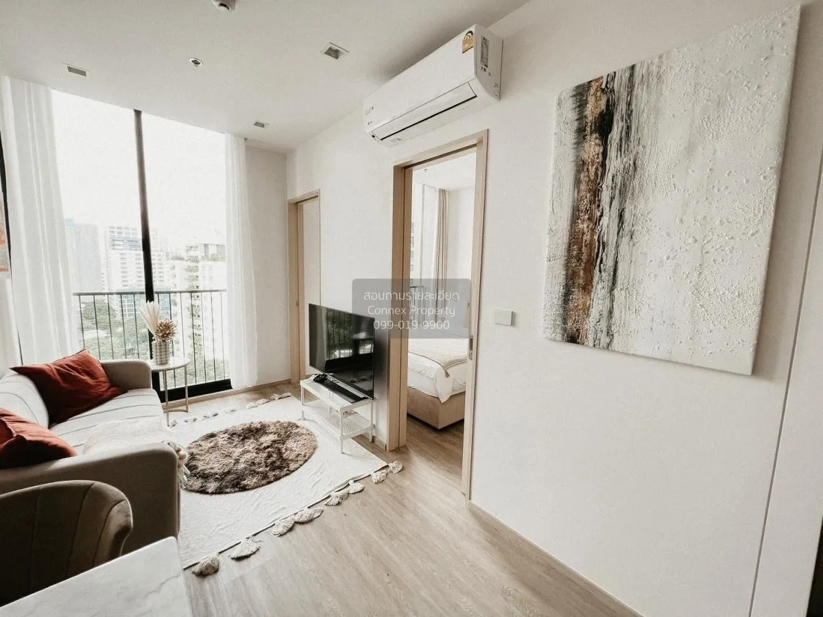 เช่าคอนโด  โนเบิล สเตท 39 BTS-พร้อมพงษ์ คลองตันเหนือ เขต วัฒนา กร