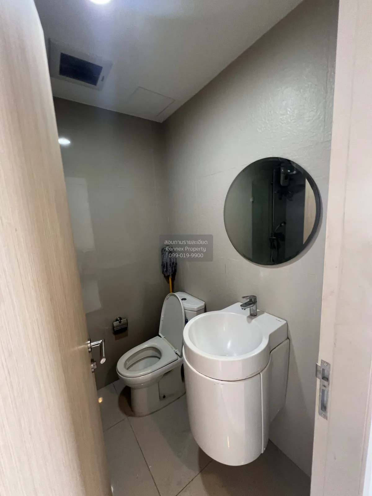 For Sale Condo , Rhythm Asoke 2 , high floor , MRT-Phra Ram 9 , B