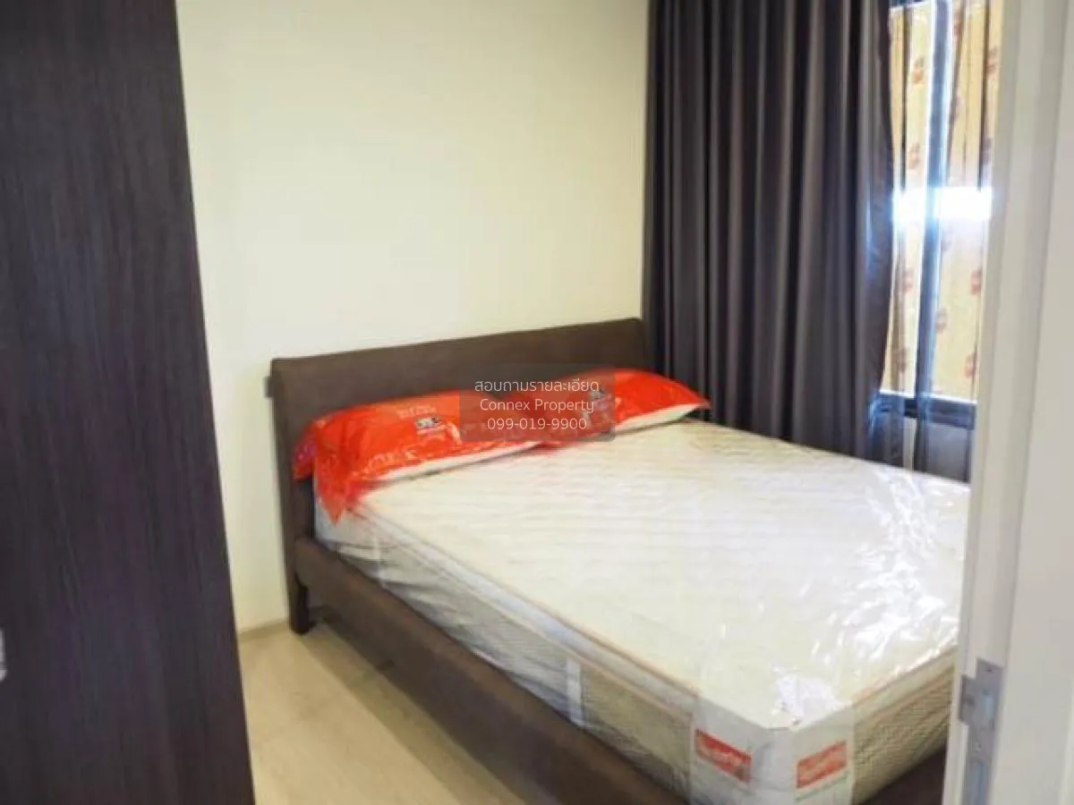 ขายคอนโด  ริทึ่ม อโศก 2 ชั้นสูง MRT-พระราม 9 บางกะปิ เขต ห้วยขวาง