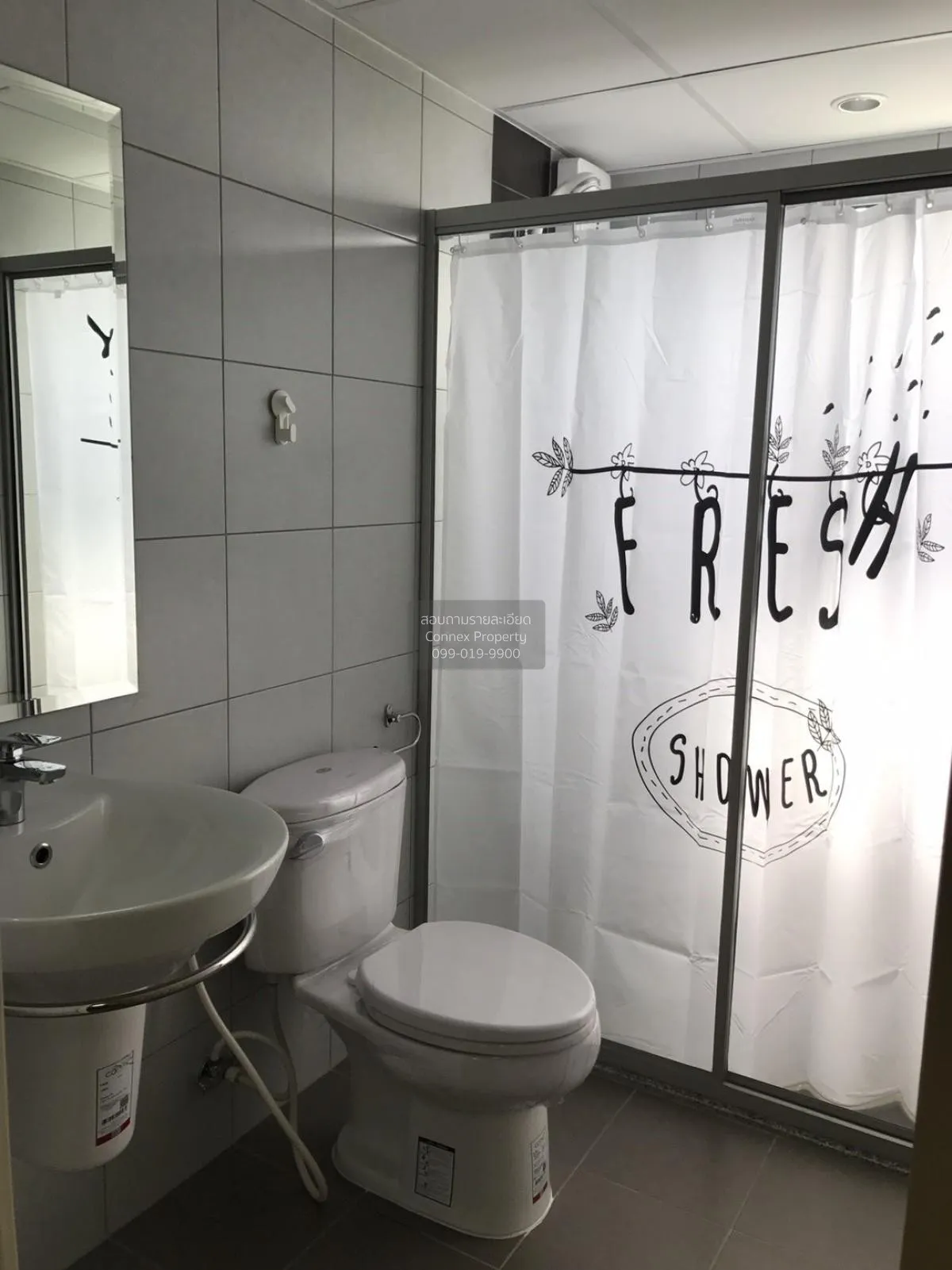 ขายคอนโด  ศุภาลัย ซิตี้ รีสอร์ท สถานีพระนั่งเกล้า-เจ้าพระยา MRT-ส