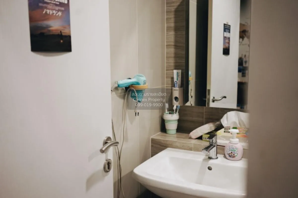 เช่าคอนโด  นิช โมโน สุขุมวิท - แบริ่ง BTS-แบริ่ง สำโรงเหนือ เขต ด