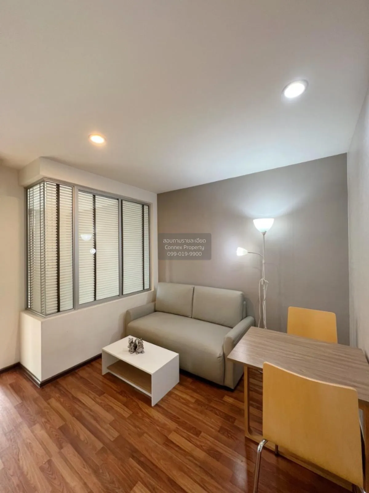 For Rent Condo , U Vipha – Ladprao , MRT-Lat Phrao , Chomphon , C 1