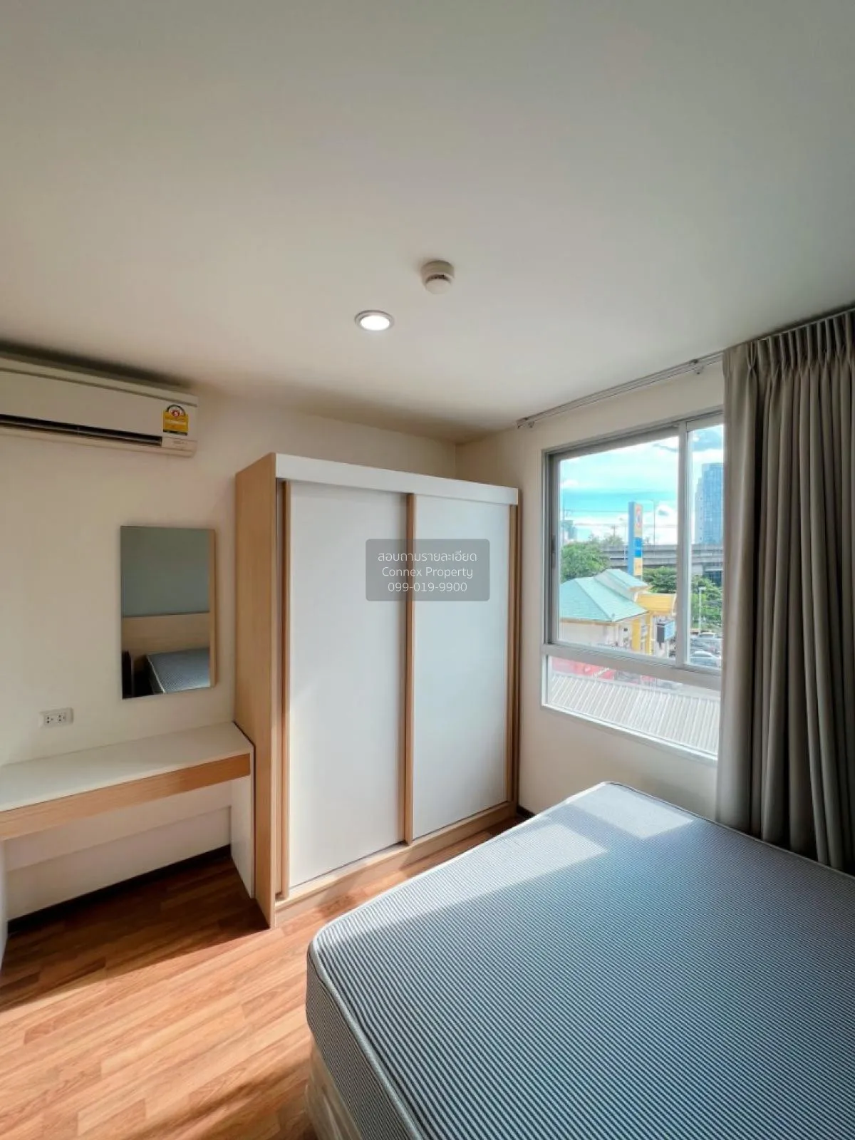 For Rent Condo , U Vipha – Ladprao , MRT-Lat Phrao , Chomphon , C