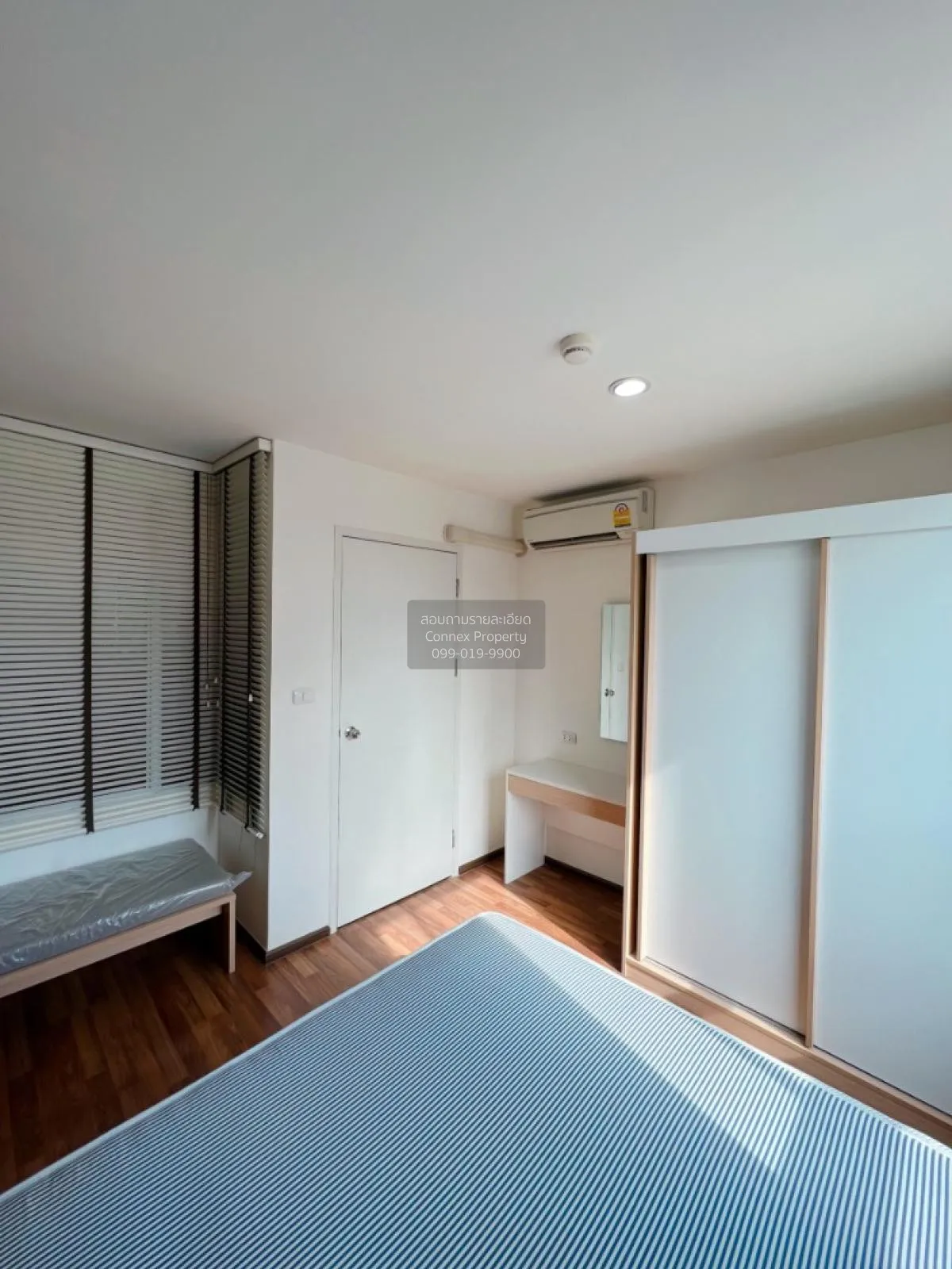 For Rent Condo , U Vipha – Ladprao , MRT-Lat Phrao , Chomphon , C