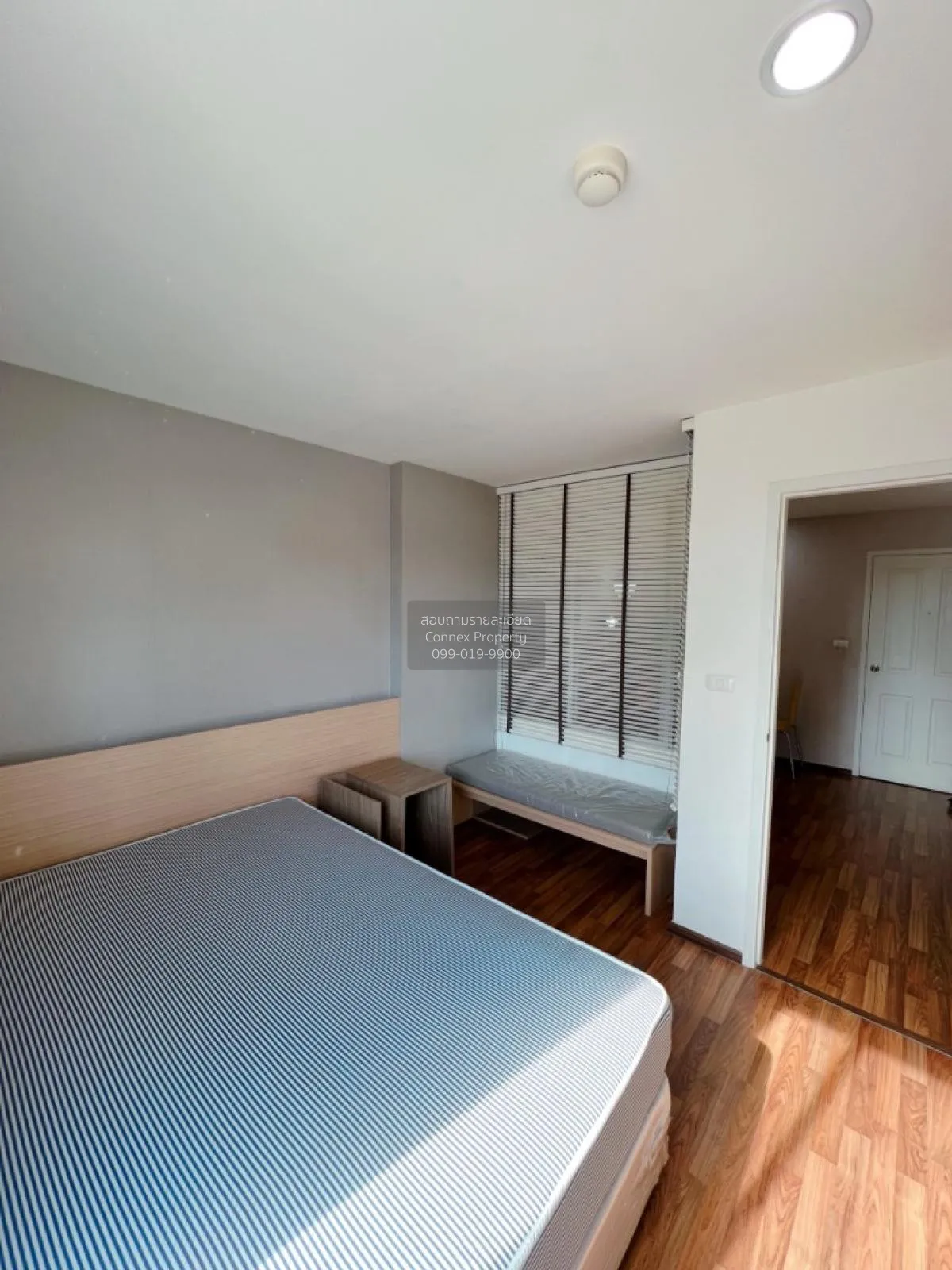 ขายคอนโด  ยู วิภา – ลาดพร้าว MRT-ลาดพร้าว จอมพล  เขต จตุจักร กรุง