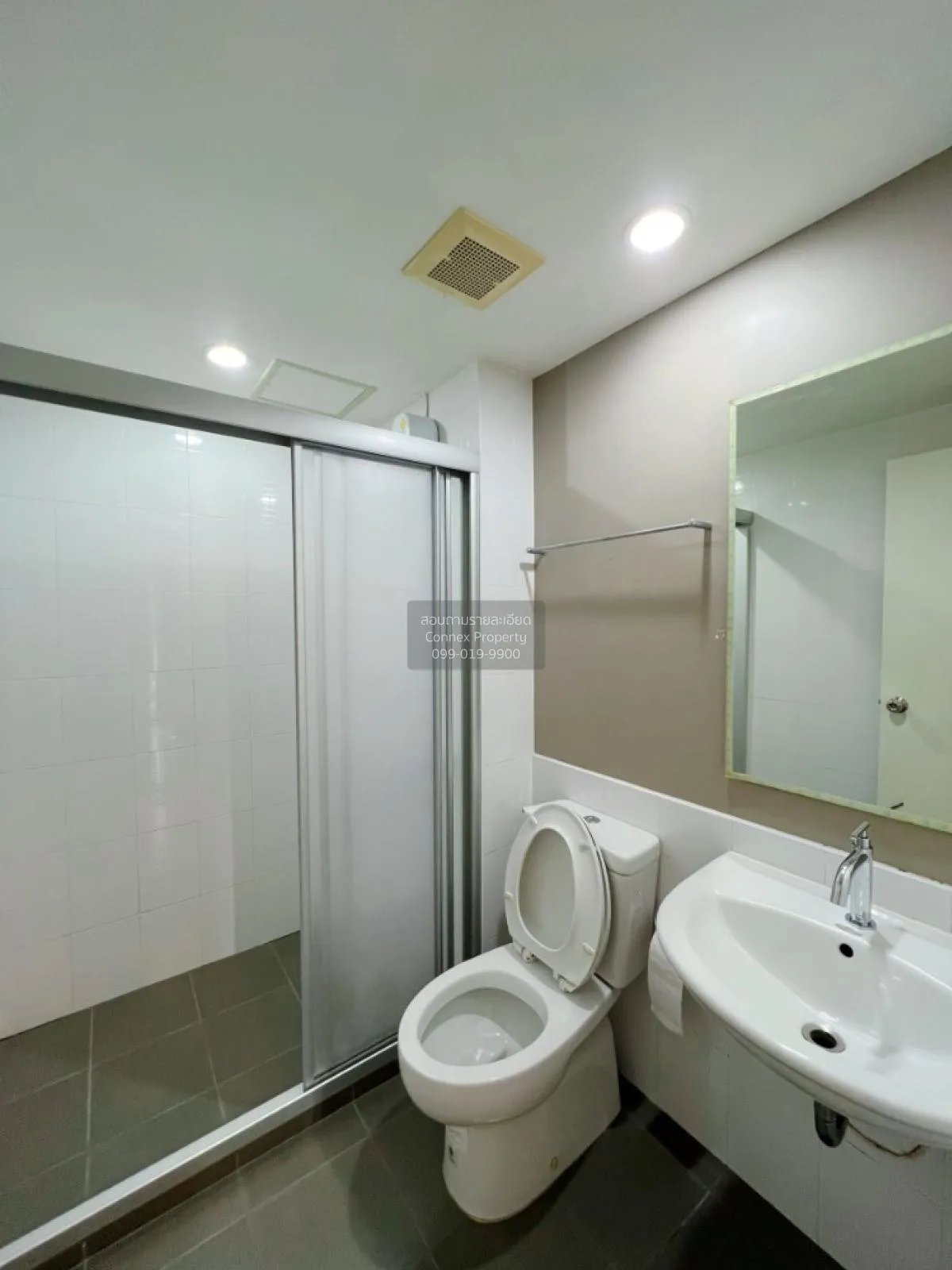 ขายคอนโด  ยู วิภา – ลาดพร้าว MRT-ลาดพร้าว จอมพล  เขต จตุจักร กรุง