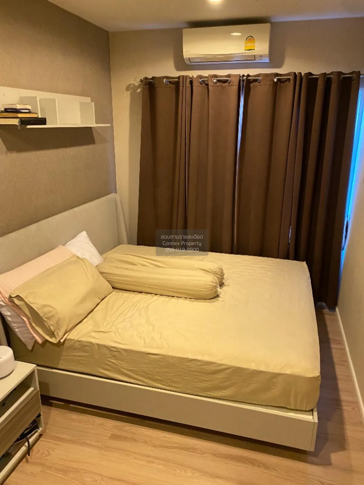 For Sale Condo , Amber by Eastern Star , MRT-Yak Tiwanon , Talat  3