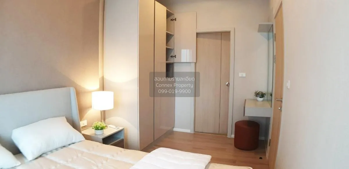 For Sale Condo , Amber by Eastern Star , MRT-Yak Tiwanon , Talat  4
