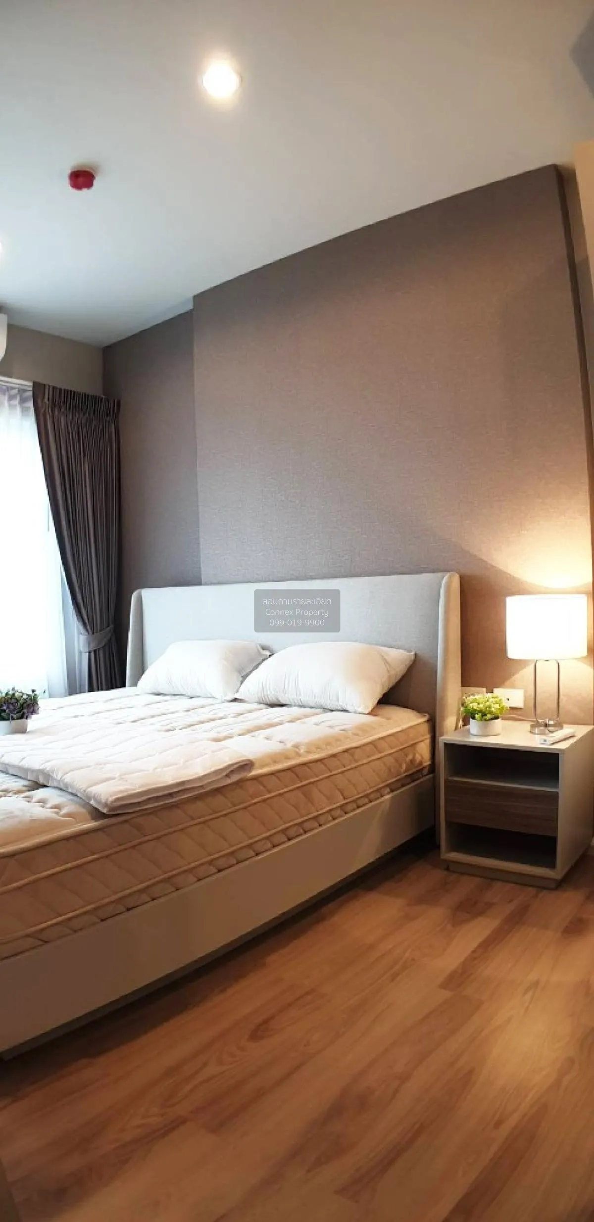 For Sale Condo , Amber by Eastern Star , MRT-Yak Tiwanon , Talat 