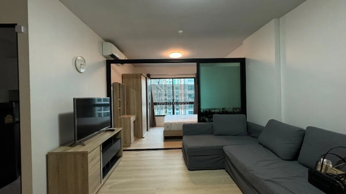 ขายคอนโด  ศุภาลัย คิวท์ รัชโยธิน-พหลโยธิน 34 จตุจักร เสนางคนิคม ก 1