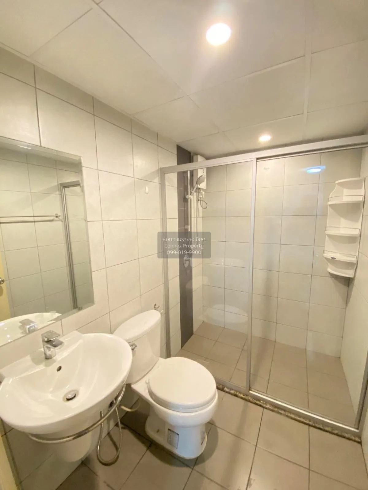 ขายคอนโด  ศุภาลัย คิวท์ รัชโยธิน-พหลโยธิน 34 จตุจักร เสนางคนิคม ก