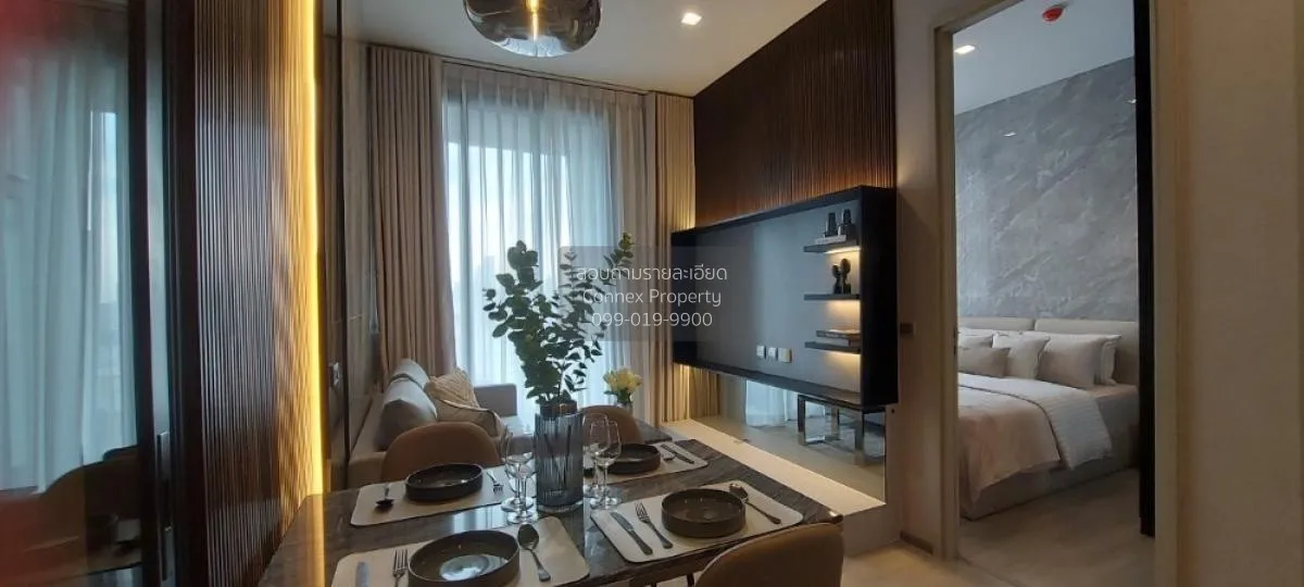 เช่าคอนโด  ดิ แอดเดรส สยาม-ราชเทวี BTS-ราชเทวี ถนนเพชรบุรี เขต รา 1