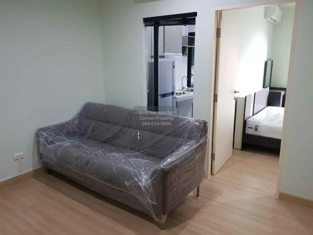 For Rent Condo , Niche Mono Ratchavipha , Lat Yao , Chatuchak , B 1