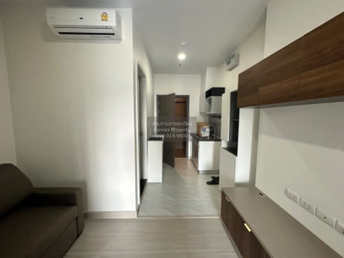For Sale Condo , Supalai Loft Sathorn-Ratchaphruek , BTS-Bang Wa  1