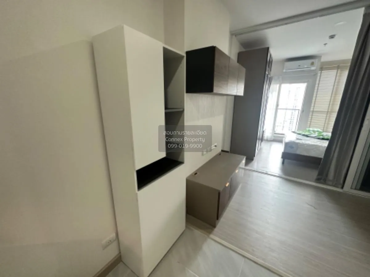 For Sale Condo , Supalai Loft Sathorn-Ratchaphruek , BTS-Bang Wa  2