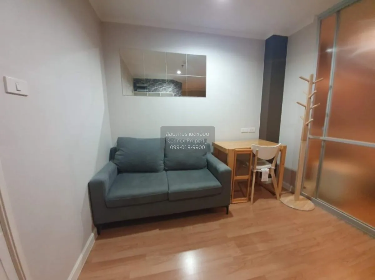 For Sale Condo , Lumpini Park Pinklao , MRT-Bang Yi Khon , Bang B 1