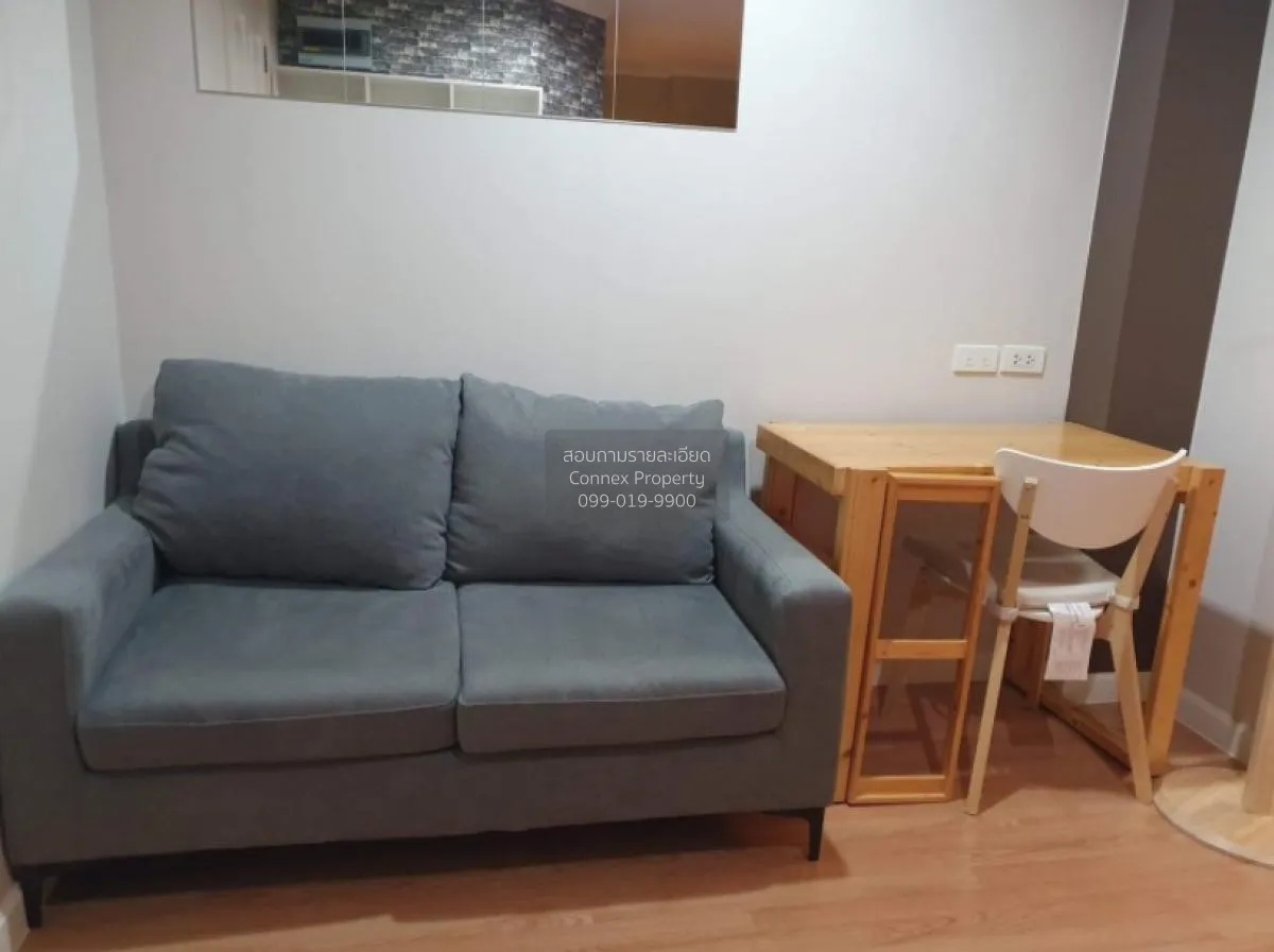 For Sale Condo , Lumpini Park Pinklao , MRT-Bang Yi Khon , Bang B 2