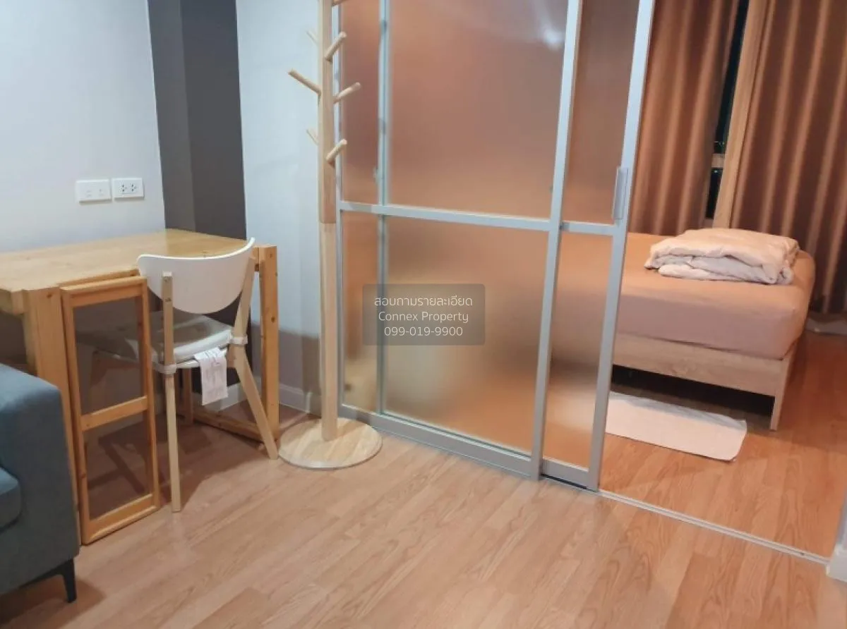 For Sale Condo , Lumpini Park Pinklao , MRT-Bang Yi Khon , Bang B 4