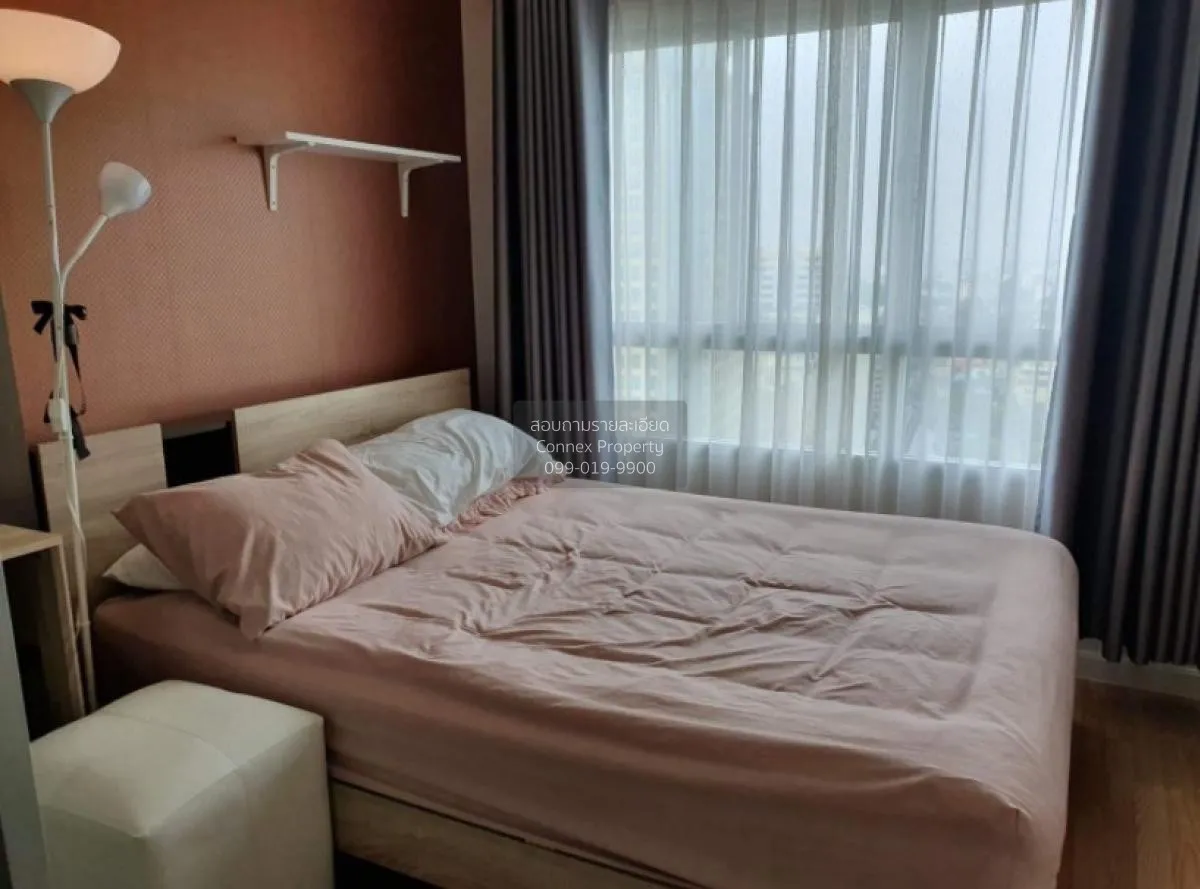 For Sale Condo , Lumpini Park Pinklao , MRT-Bang Yi Khon , Bang B