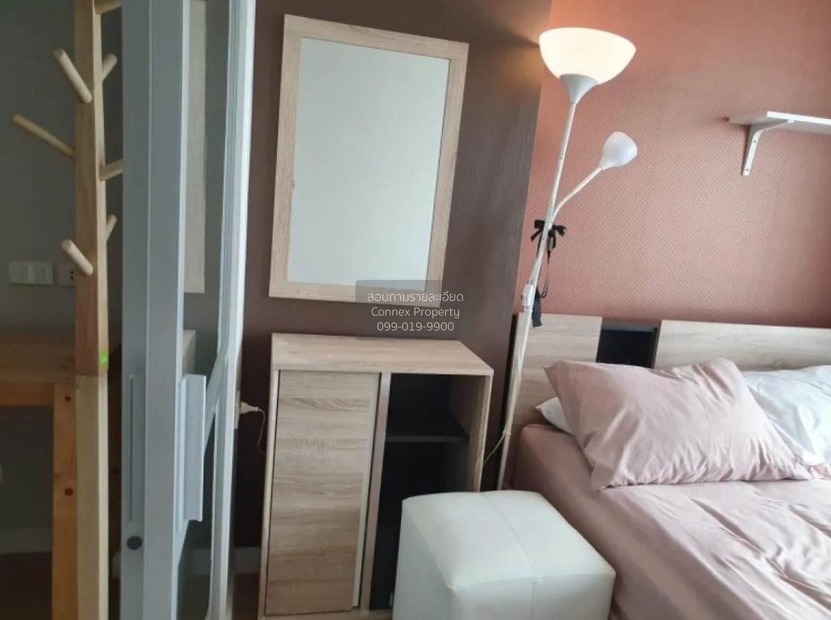 For Sale Condo , Lumpini Park Pinklao , MRT-Bang Yi Khon , Bang B