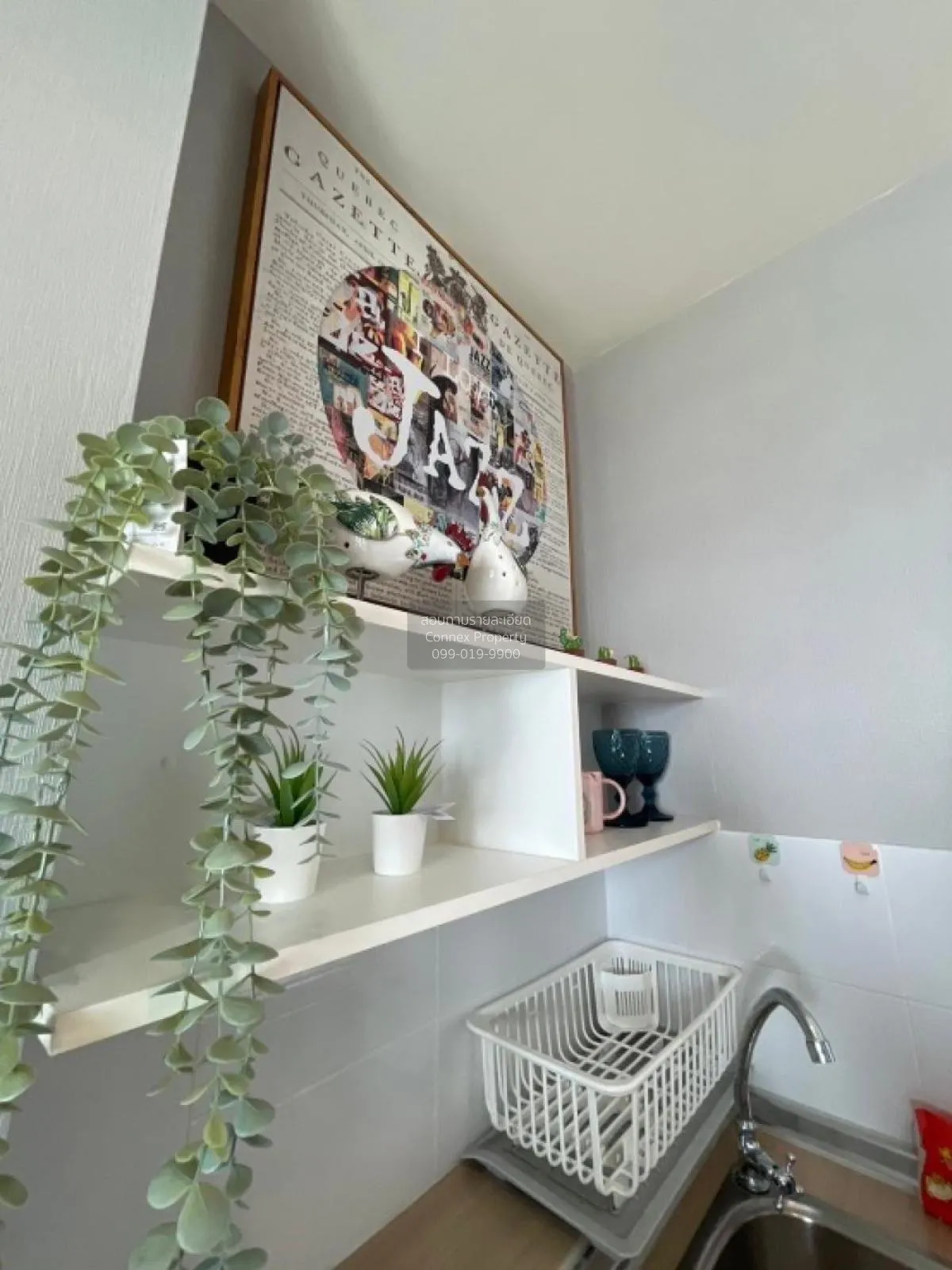 ขายคอนโด  ลุมพินี พาร์ค เพชรเกษม 98  MRT-หลักสอง บางแคเหนือ เขต บ