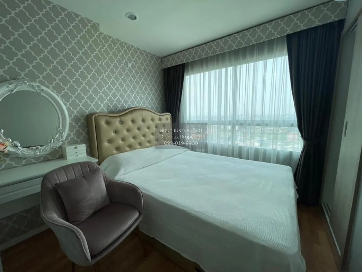 ขายคอนโด  ลุมพินี พาร์ค เพชรเกษม 98  MRT-หลักสอง บางแคเหนือ เขต บ