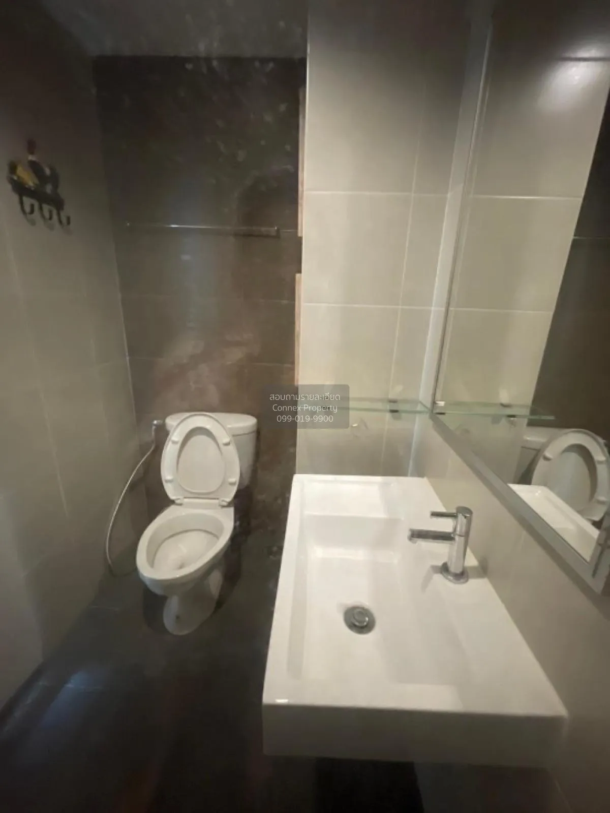 ขายคอนโด  ลุมพินี พาร์ค เพชรเกษม 98  MRT-หลักสอง บางแคเหนือ เขต บ