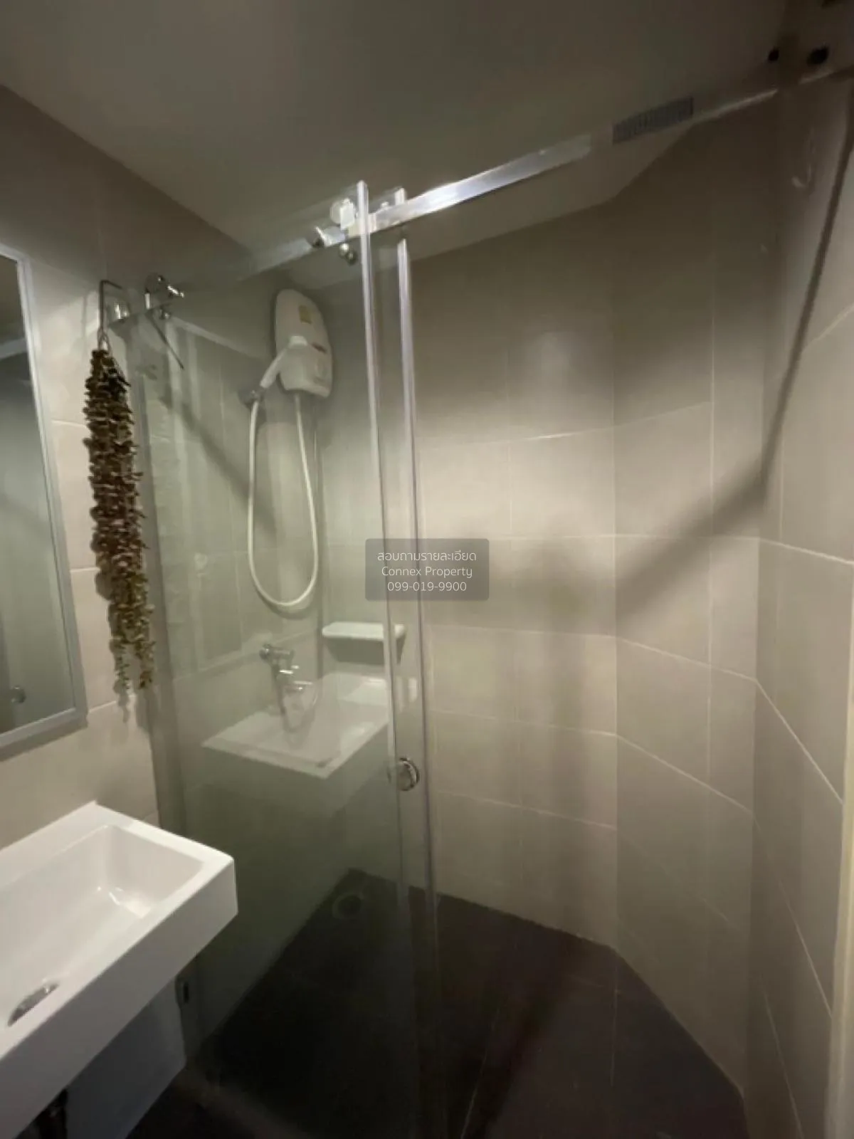 ขายคอนโด  ลุมพินี พาร์ค เพชรเกษม 98  MRT-หลักสอง บางแคเหนือ เขต บ