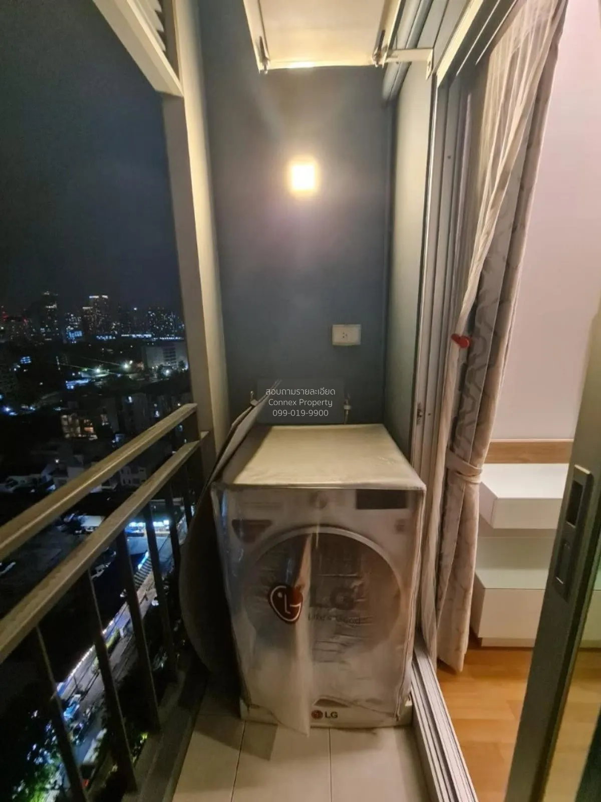 ขายคอนโด  ลุมพินี พาร์ค วิภาวดี-จตุจักร  BTS-หมอชิต จอมพล  เขต จต